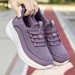 Spring New Middle-Aged and Elderly Fly-Knit Walking Shoes, Casual Sports, Breathable and Comfortable Cloth Shoes, Non-Slip Soft-Soled Mom's Shoes for Women