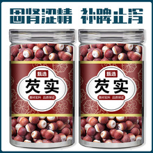 �͌���؛500g�ؼ���ș����Ş����Ʒ���r�ЙC���ߴČ��u�^��Ƿ����