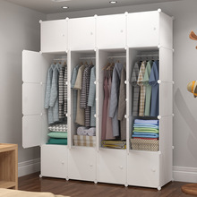 房间收纳小格子收纳柜组装整理柜子置物架整理宿舍衣柜收纳分层