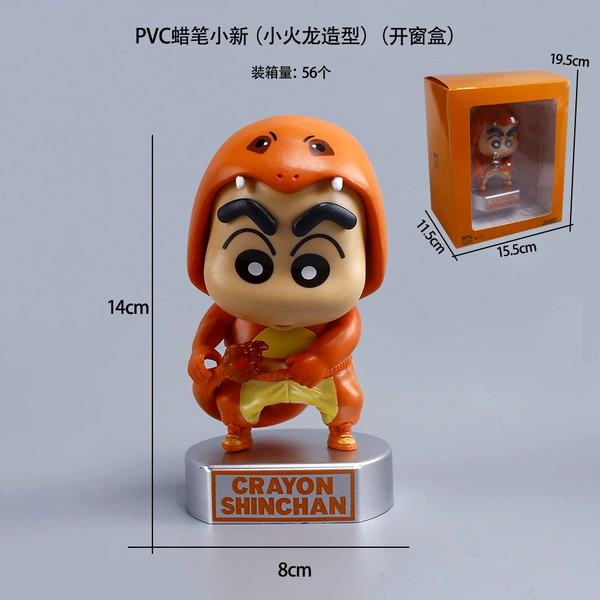 Xiaoxin:Charmander (window box)