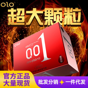 olo�����׳���������001��ȫ��10ֻ�bӋ����Ʒ���F�̳����F���l