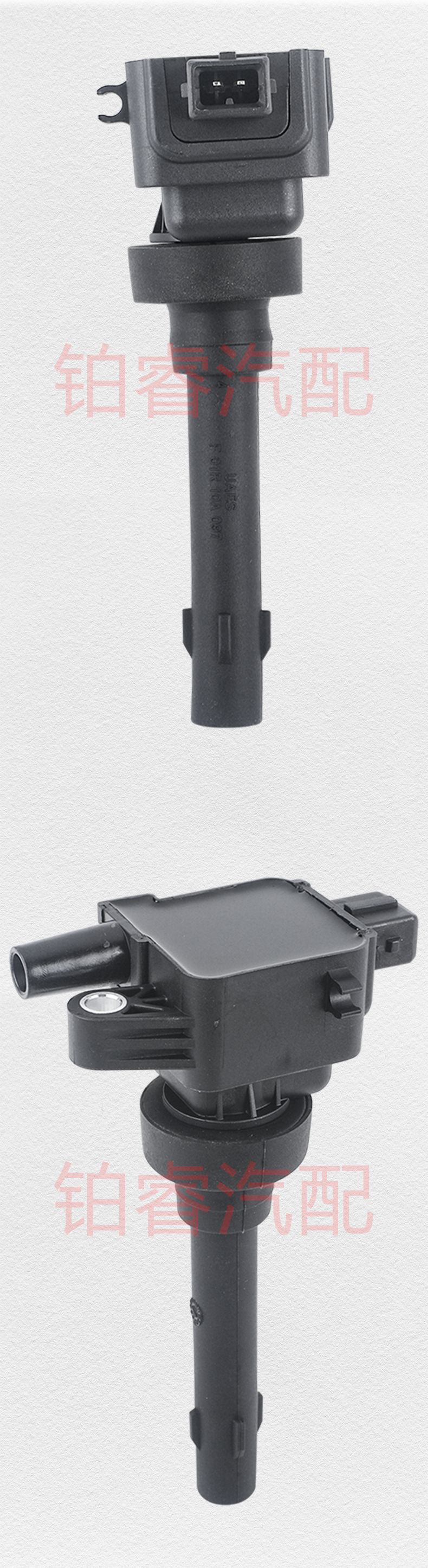 Ignition Coil F01R00A041 F01R00A093 E4G133705110 Suitable for Chery Tiggo Ruiqi Arrizo