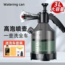 ϴ܇ҺˮϞ���≺ϴ܇��ĭ���ؼ��ø߉�ˮ�����^��܇��ĭ��