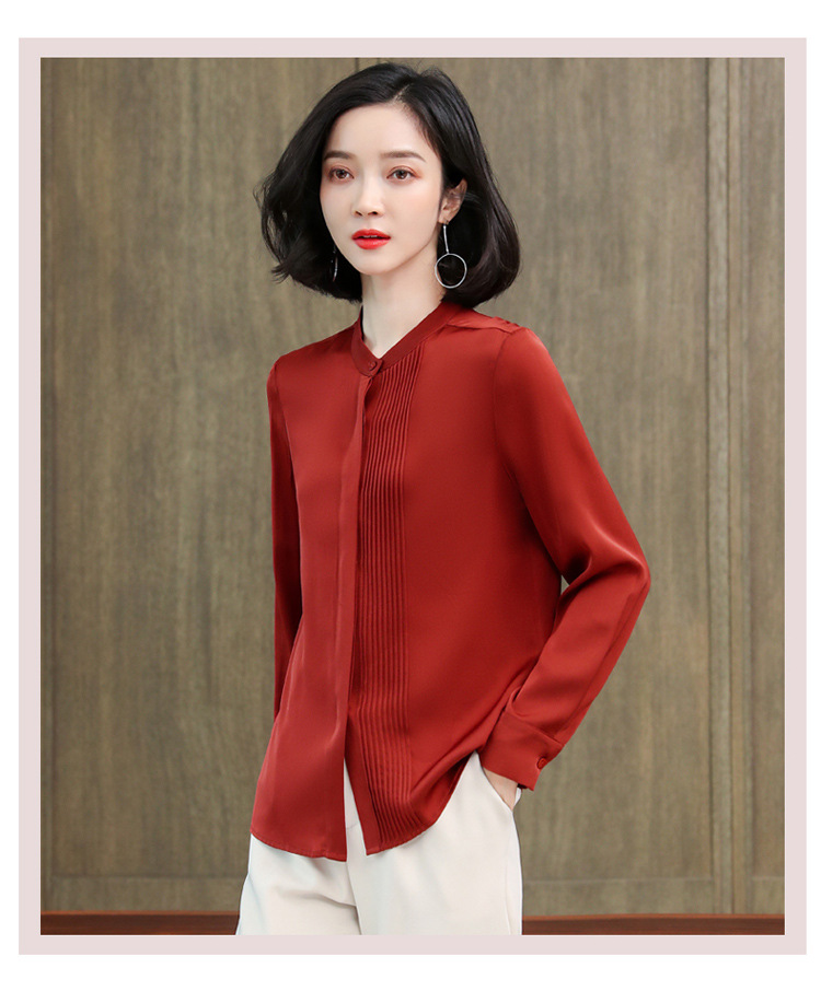 Product reference 47