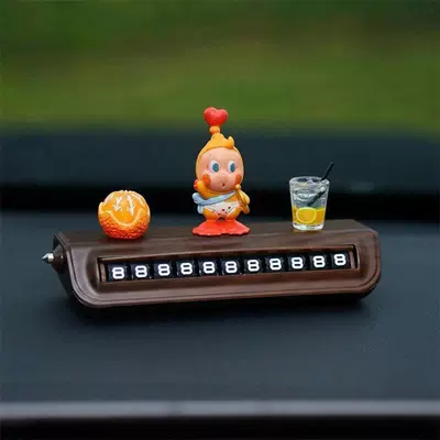 New Model for the New Year, Nömrəli dayanma kartı - starman-no-8-orange-cup-wood-grain-edition