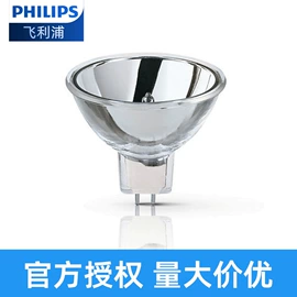 紫外线灯;杀菌灯管;红外线灯