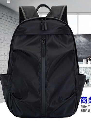 Affordable new fashionable computer backpack, men's casual sports, business travel backpack, large capacity commuting wholesale