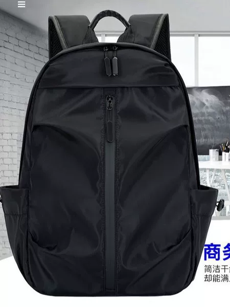 Affordable new fashion computer backpack men's leisure sports business travel backpack large capacity commuter wholesale