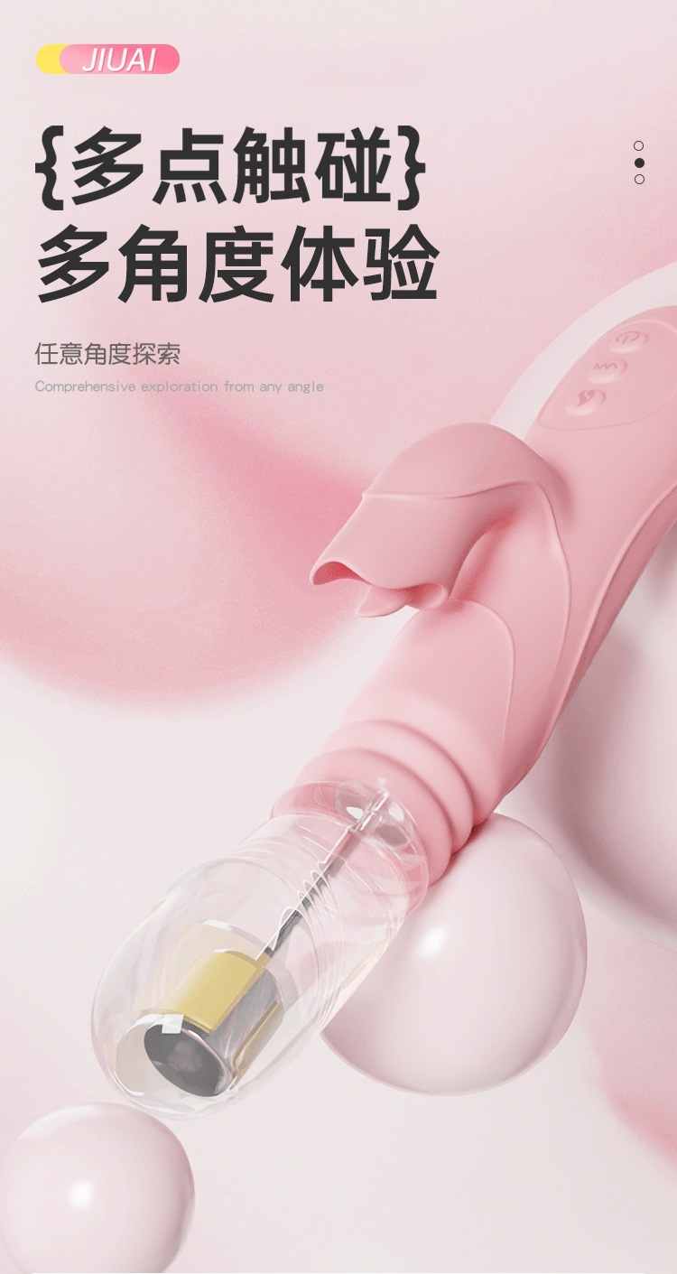 Jiuai Fairy Vibrator for Women with Telescopic Motion, Heating, USB Rechargeable, Pink — detail image 17