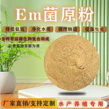 em��ԭ��ˮ�a���ÏS��ֱ�Nԭ����������ܶȷ��{���c����ˮ���ܶ�