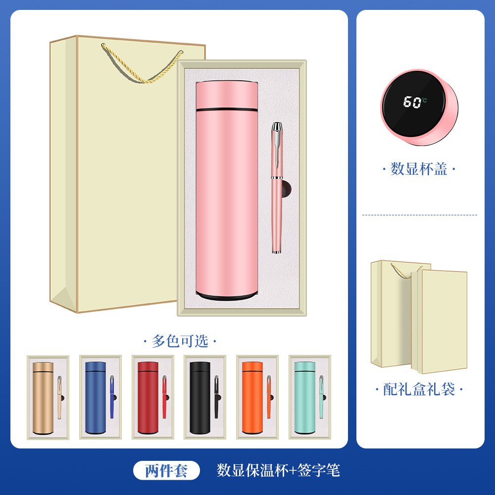 Conjunto de taza termo transfronterizo, evento de apertura anual de la empresa, aniversario, regalo de empresa, logotipo personalizado, recuerdo del cliente