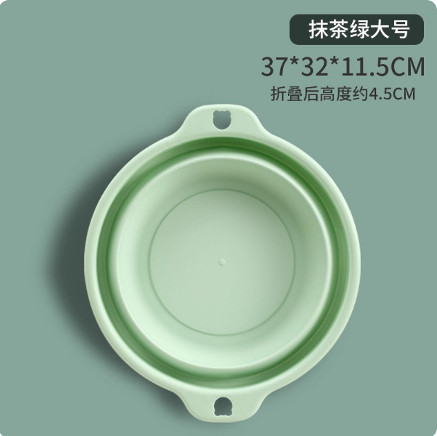 可折叠洗脸盆学生宿舍便携式户外旅行婴儿塑料脸盆家用洗菜洗衣盆|undefined