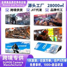 ��̖�����Α���|�����|mousepad����|��ˉ|���|��ˉ|�I�P�|