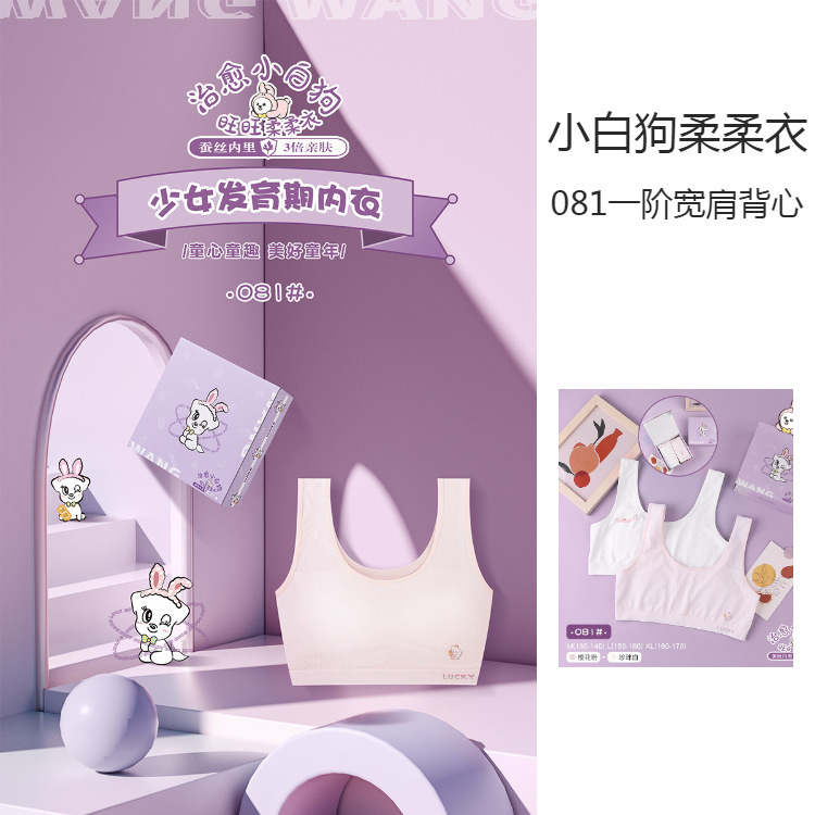 O1CN01Ye9eem1Bs2oIidDjK_!!0-0-