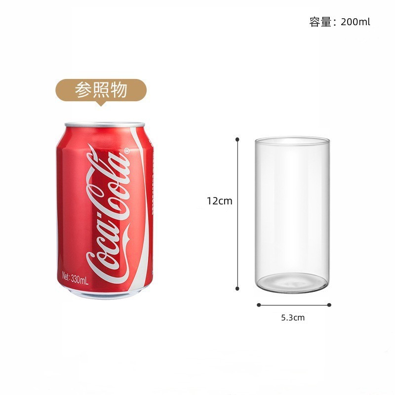 Transparente; 5.3*12cm