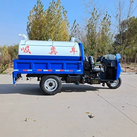 其他环卫设施;工程建筑机械;环卫垃圾桶