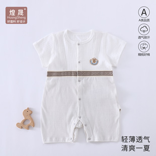 �냺�·��ļ������������׃�˯����Ů�������{�����������B�w��
