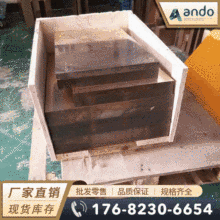 TBe0.6-2.5���~�� ���~�� ��Ӳ����~�� ��~�� ��躸늘O