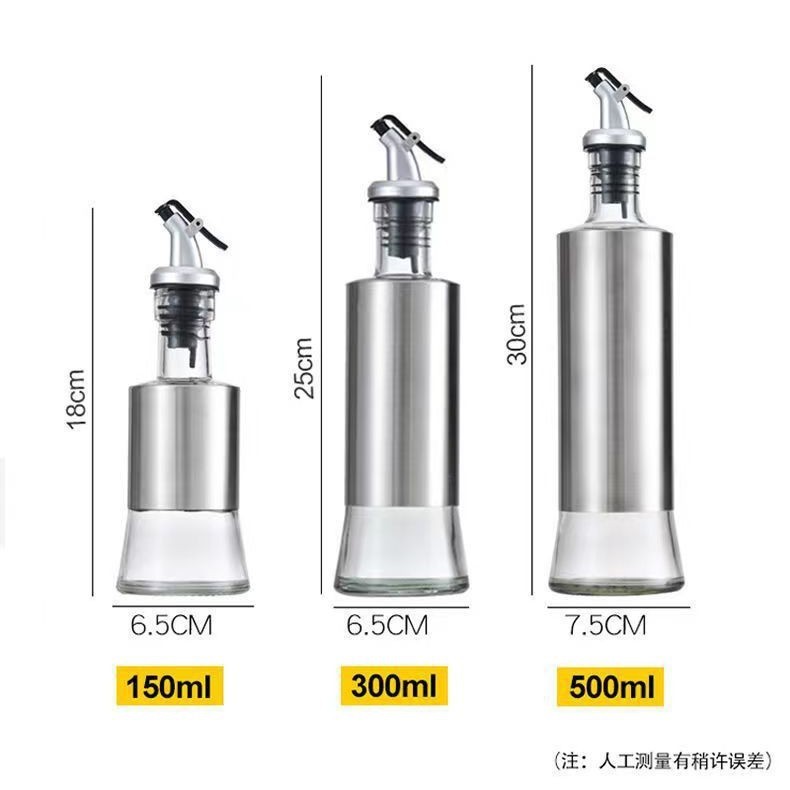 不锈钢玻璃油壶家用厨房调味瓶酱油醋料酒分装瓶500ml家用调味瓶|undefined