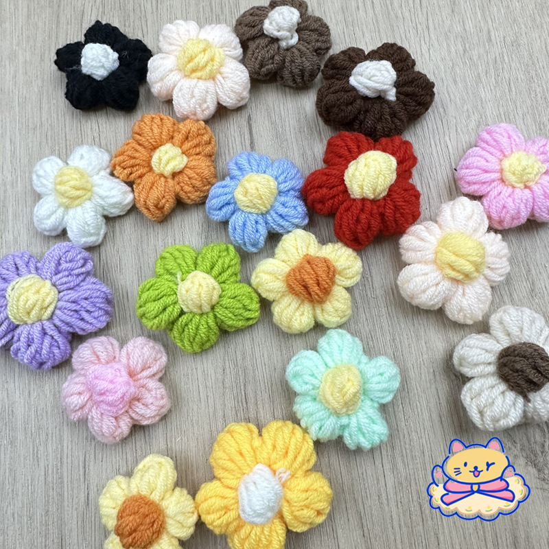 可爱毛线小花 钩织花朵 手工diy发饰蝴蝶结材料 辅料饰品配件
