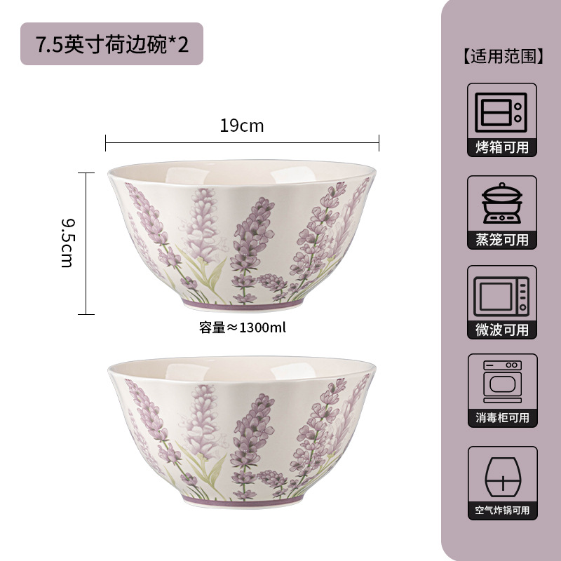 Huahai2025 nuevo tazón de arroz de cerámica esmaltado bajo el tazón de sopa de color tazón conjunto de platos de cerámica de alto valor nominal image 16