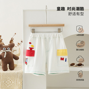 mikiͯ�b��ͯ���¿ëȦ��ѝ��Ůͯ��ѝ���⴩���eѝ���mѝ��