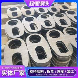 耐磨板;高强度板;耐候板