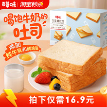 �ٲ�ζţ������˾500gţ����˾���ʳƷ������䵰�����e��ʳ