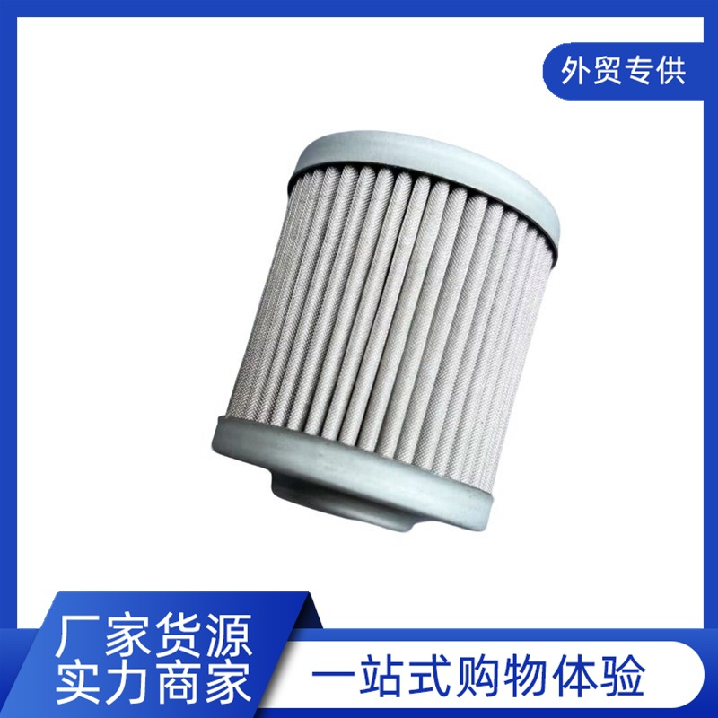 Yutong CNG High Pressure Gas Filter Element MKB00-1107140 for Yutong CNG Bus (Automobile filter element)