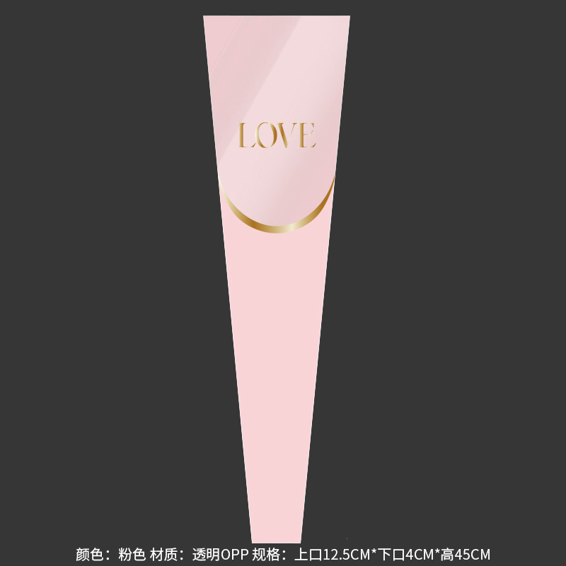 블루 LOVE 핫스탬핑 싱글백-핑크 30매/팩