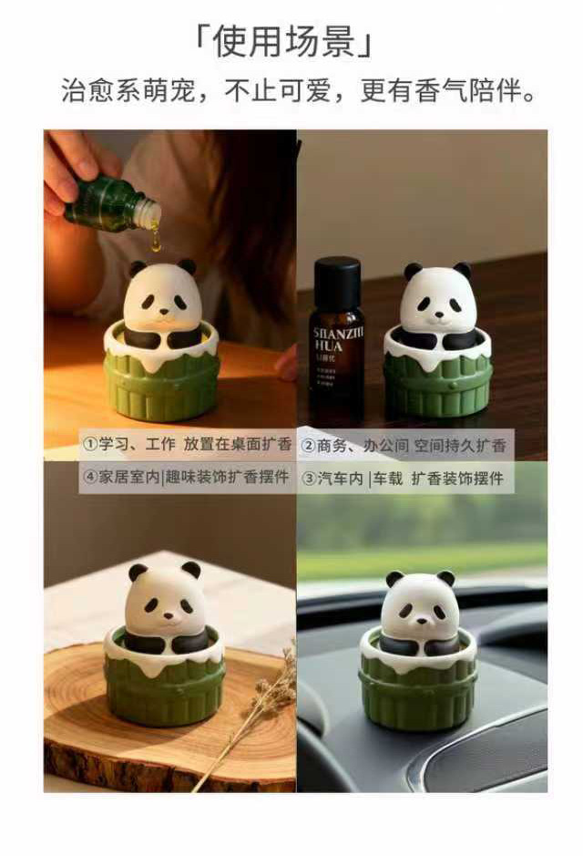 Ceramic Cute Panda Aromatherapy Ornament Car Air Freshener Home Indoor Flameless Fragrance Diffuser Gift for Friends