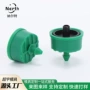 植物压力园林补偿滴灌带