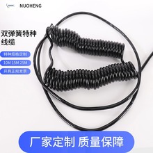 ����PU�طN�p�������ɾ�11о 12о 20о���~�V�C�����\ݔ�C��s��