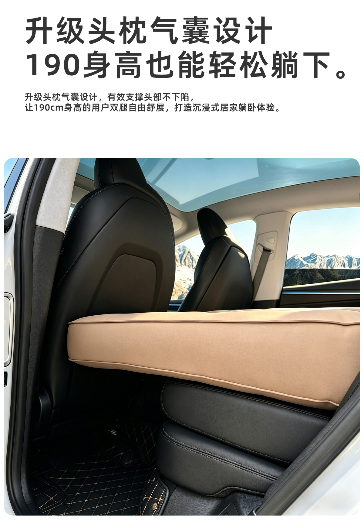 Uncle Snail Car Suv Trunk Leveling Mat Car Sleeping Pad Long-Distance Road Trip Sleeping Mat Inflatable Bed