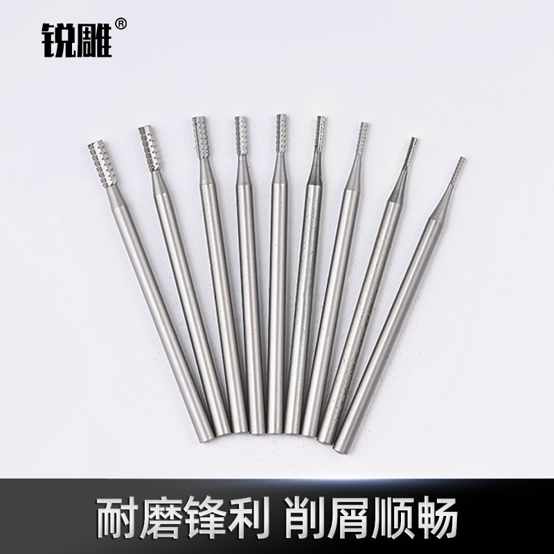 2.35mm斜牙电动雕刻刀微雕刀铣刀根雕木雕刀钻头橄榄核桃雕刻工具