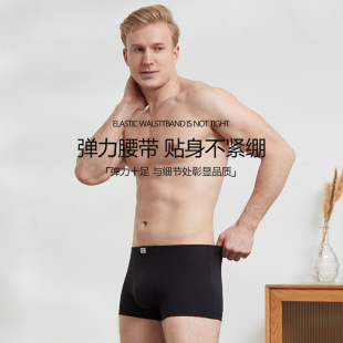 ���m���Z 0002��ʿ��ɫU͹���m���Ľ�ƽ��ѝ������͸��̳���ѝ�^