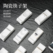 �Ƶ�[̨�;߼����մɿ�܃��ö��ÿ��Ӽܿ������М����а�ɫ��߅