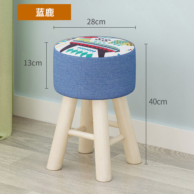 Blue Deer 40cm 내하중 130kg 압력 없음