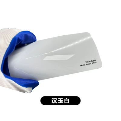TPU color change film paint protective – Car paint protective film - tpu-han-jade-white-152cm-151m-roll