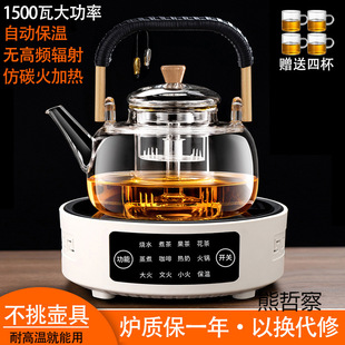 �����12������ՠt1500�����t����һ�w��ؾ�����ˮ�t���b