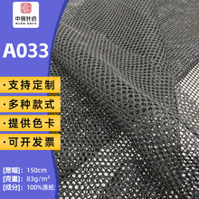 A033�W��ِ܇�����ϾW�۲������T�з����ǾW�۲����Ь��͸��W��