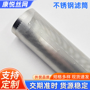 ���P䓺����^�V�WͲ�S�����l�����W�A�Λ_���^�VͰ���I�ý��ٞV��