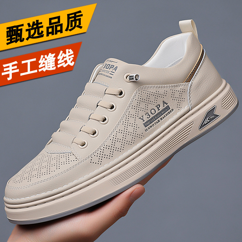 Zapatos de hombre 2026 primavera nuevos zapatos de skate huecos transpirables con un pedale agujero zapatos de cuero deportivos casuales versátiles zapatos blancos pequeños