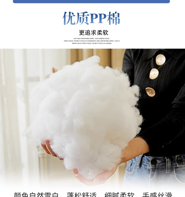 玩偶填充棉花填充物毛绒玩具公仔pp棉布娃娃钩织珍珠棉颗粒蓬松w-阿里巴巴