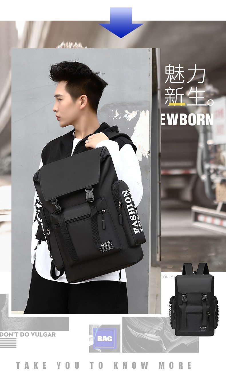 Large-capacity schoolbags, trendy men's street style, high school and college students' backpacks, men's Korean-style men's casual travel backpacks Application Scenario