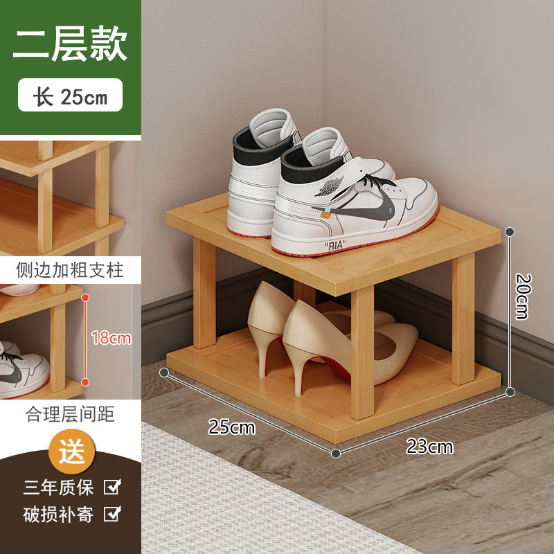 网红鞋架2023爆款门口家用简易极窄入户转角鞋柜多层夹缝小型耐用|undefined