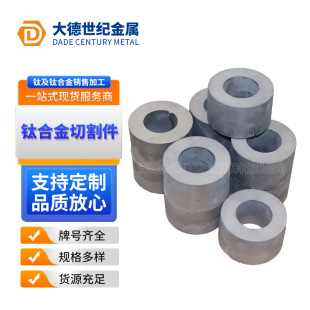 ����TC4⁺Ͻ� �������и�� ⁮����и�� TC4⁺Ͻ��и���
