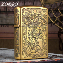 Zorro ZT-048A original copper plaque, ivy, coal oil lighter, men's five-sided fine carving, etching, retro windproof