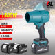 Lithium battery blower brushless turbocharged storm machine portable handheld charging blizzard machine manufacturers wholesale