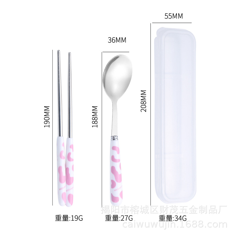 분유 2종 세트